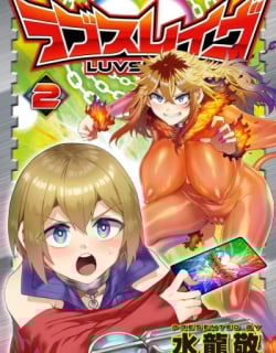 54737