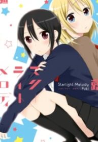 54713