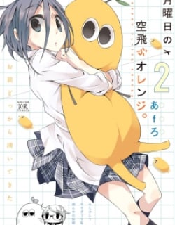 54701