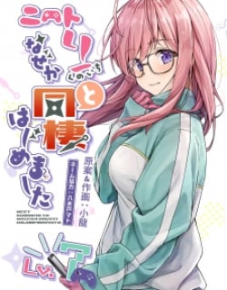 54835