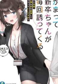 54815