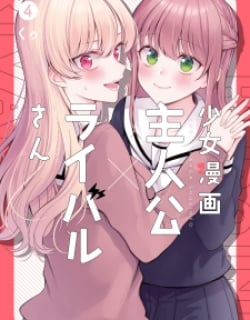 54811