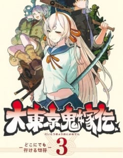 54803