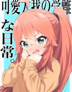 54893