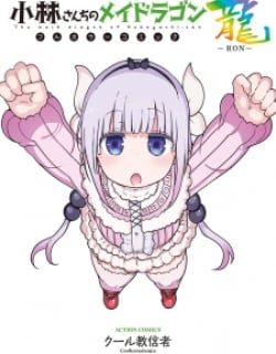 54851