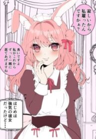54981