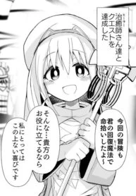 54979