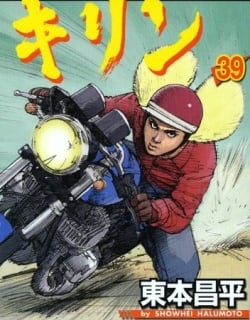 54957