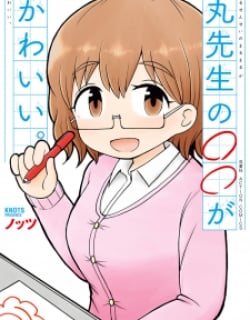 54953