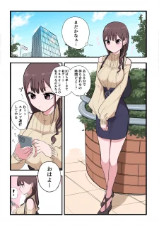 54955