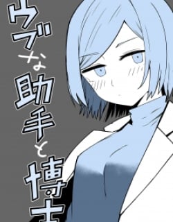 54945