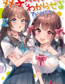 55005