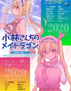 55009