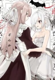 55011