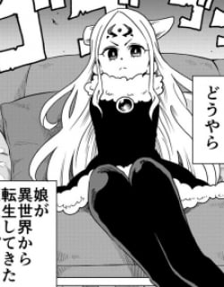 54997