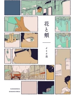 55083