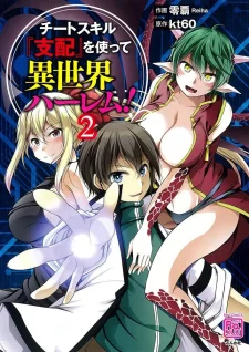 55181