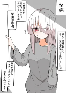 55157