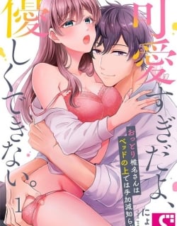 38714