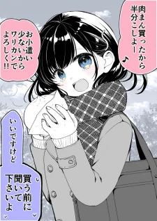55241