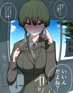 55231