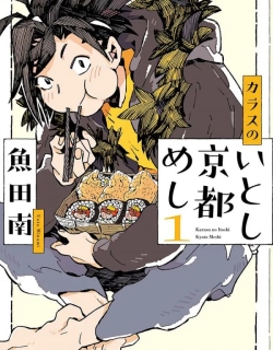 29735