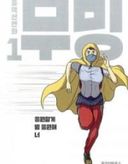 55315