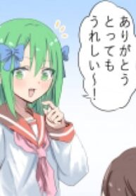 55283