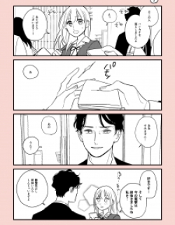 55537