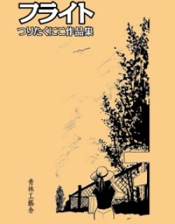 55451