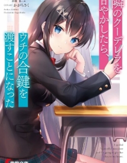 55419