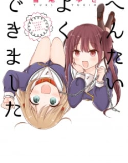55617