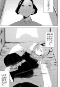 55595