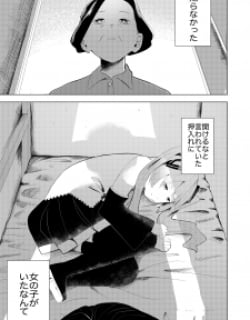 55595