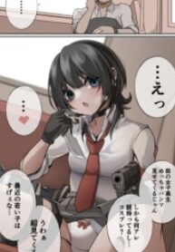 55591