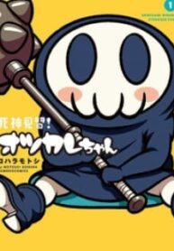 55561