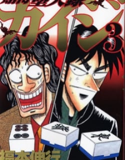55675