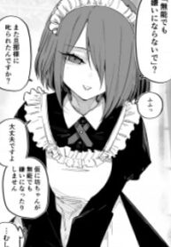 55631