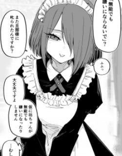 55631