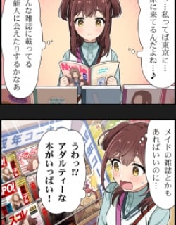 55625
