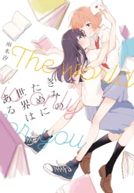 55693