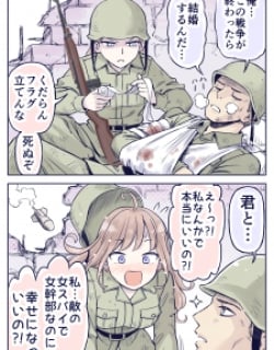 55803