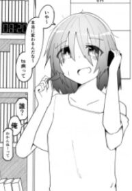 55793