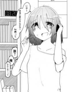 55793