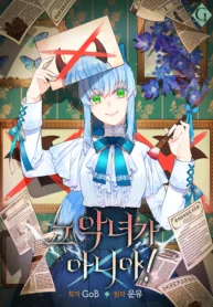 55873