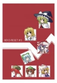 55857