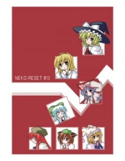 55857
