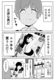 55841