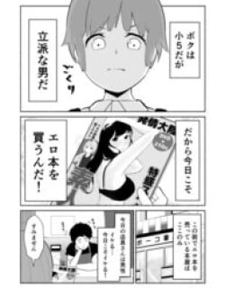 55841