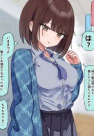 55845